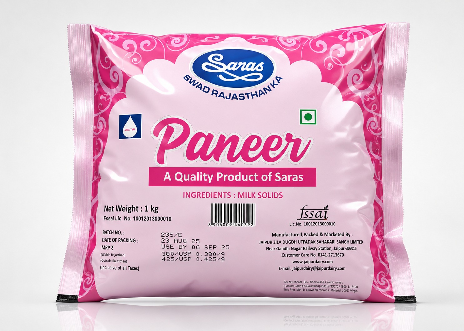 Paneer